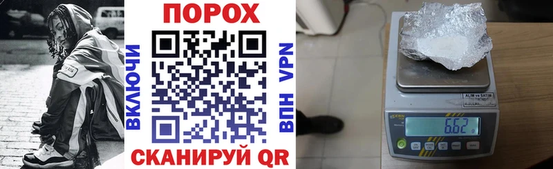 АМФЕТАМИН Premium Могоча