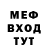 ГАШ убойный Vadimentor