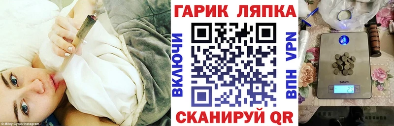 цена   Могоча  ГАШИШ индика сатива 