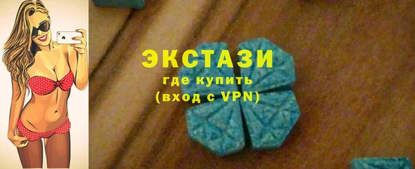 герыч Баксан