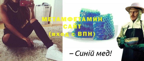 ешки Нефтекумск