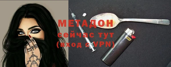 кокаин VHQ Белоозёрский