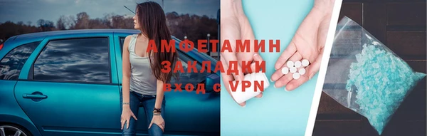 ПСИЛОЦИБИНОВЫЕ ГРИБЫ Аша