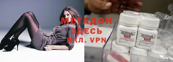 а пвп мука Балабаново