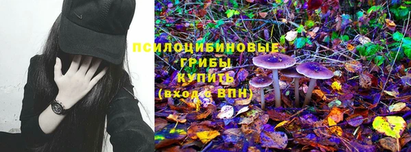 кокаин VHQ Белоозёрский