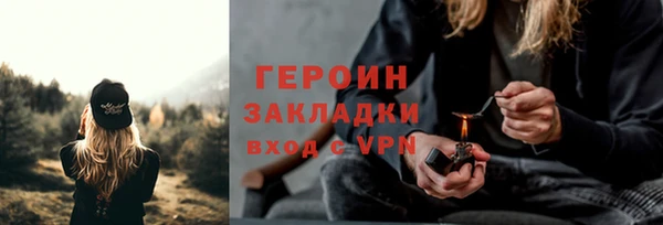 а пвп мука Балабаново