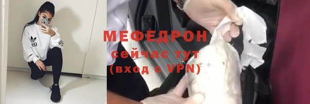 а пвп мука Балабаново