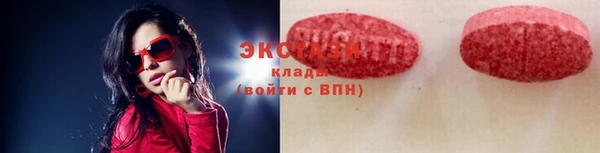 героин Нея