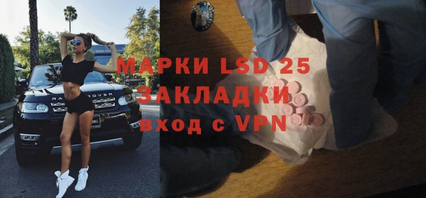 кокаин VHQ Белоозёрский