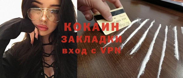 мдма Бабаево
