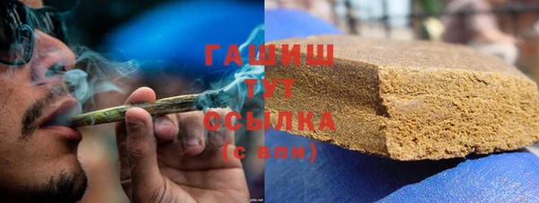PSILOCYBIN Балахна