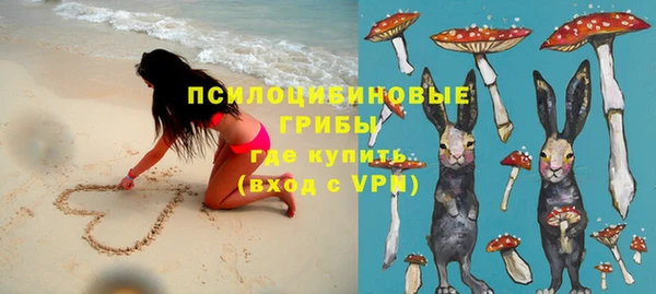 герыч Баксан