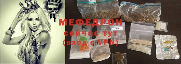 PSILOCYBIN Балахна