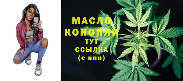а пвп мука Балабаново