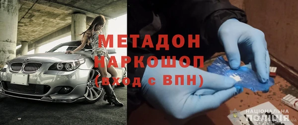 скорость Новодвинск
